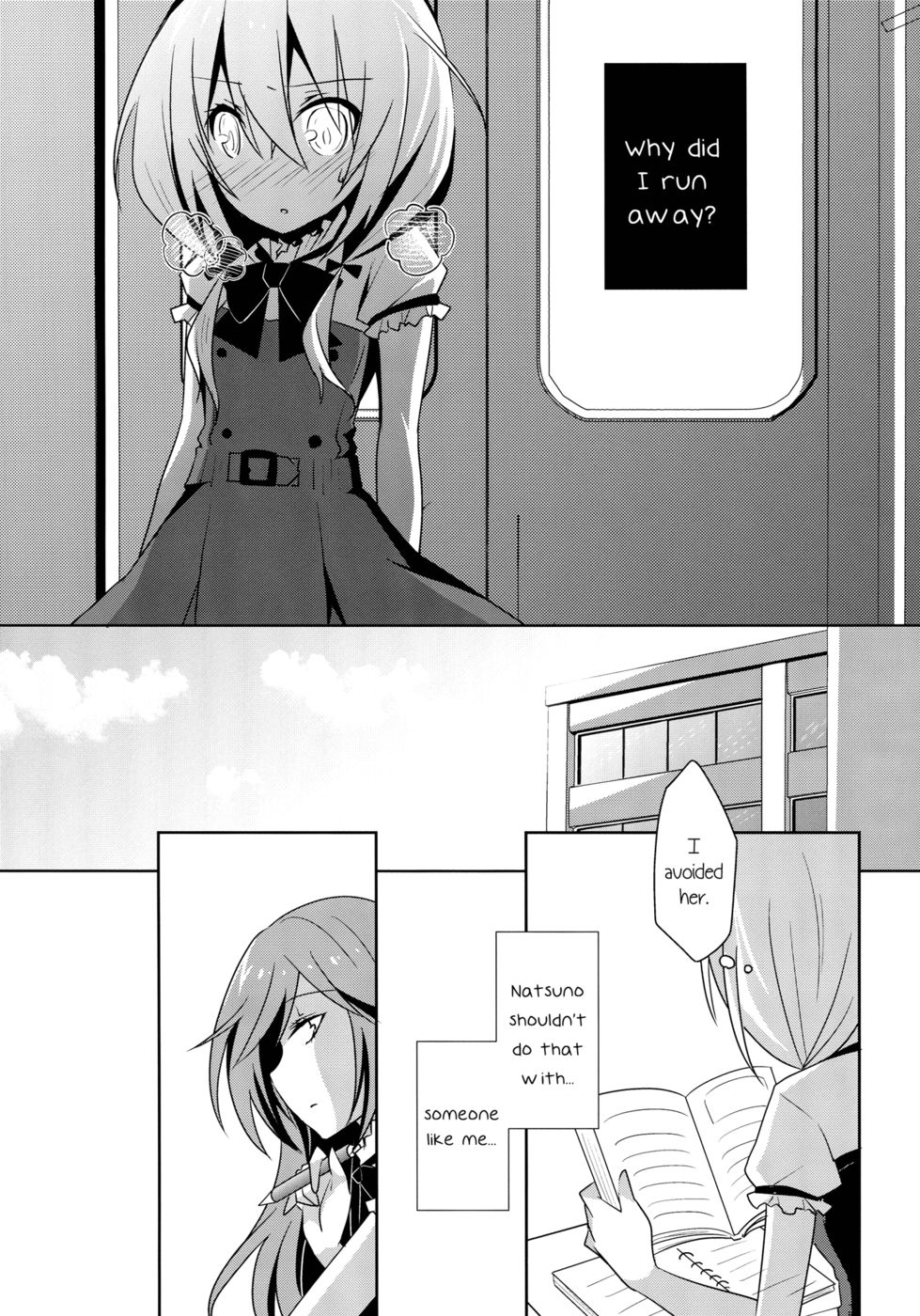 Hentai Manga Comic-Sunflower Sharing-Read-12